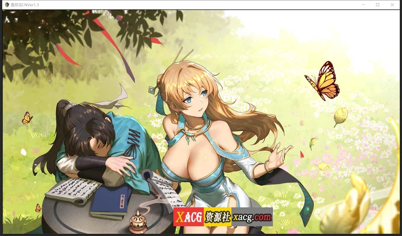 【精品武侠RPG/中文/全动态】雪月花 Ver1.3 官方中文版+全回想存档【新作/全CV/PC+安卓/2G】 畅玩游戏 预览第8张
