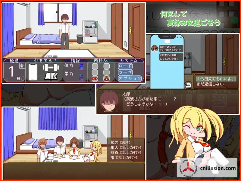 一个人生活的暑假 一人暮らしの夏休み [SLG/汉化/动态/清纯JK] {AI汉化版} [百度/1G/FM]