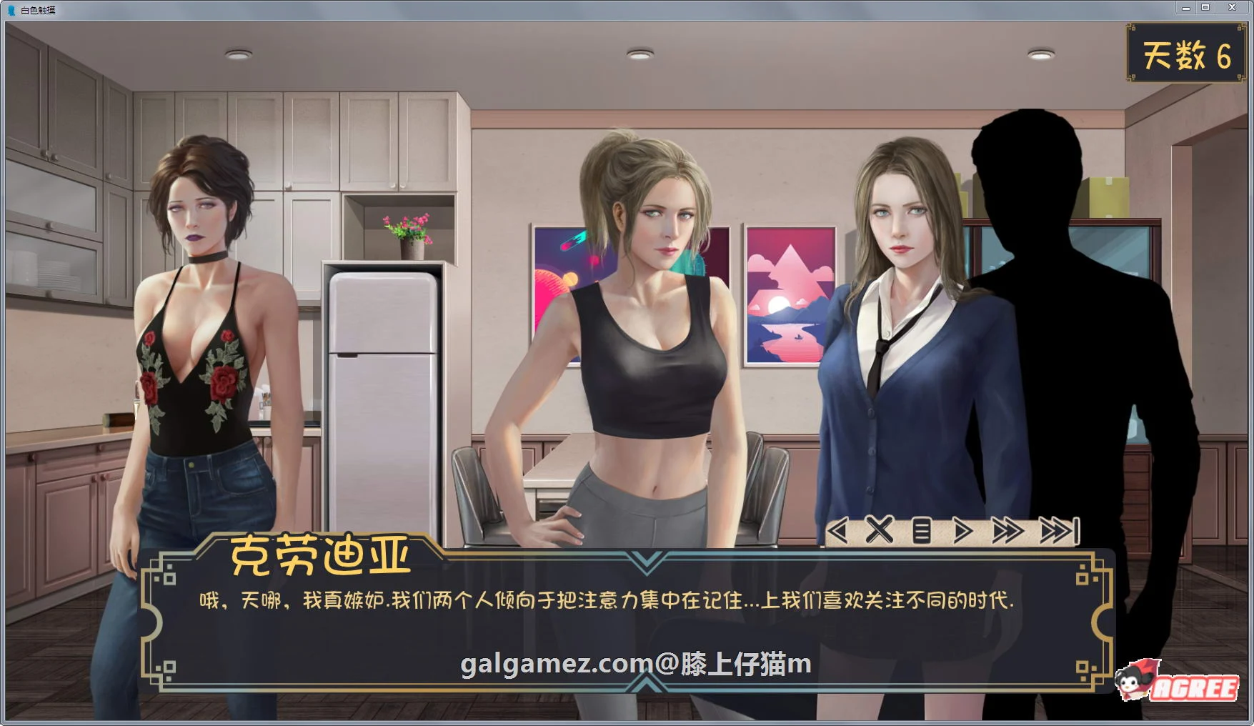 【欧美SLG/汉化/神作更新】白色小镇/牛奶触觉 汉化完结版【PC+安卓/2G】 畅玩游戏 预览第10张-XACG动漫资源社——中文ACG动漫游戏社区 【欧美SLG/汉化/神作更新】白色小镇/牛奶触觉 汉化完结版【PC+安卓/2G】 畅玩游戏 预览第10张