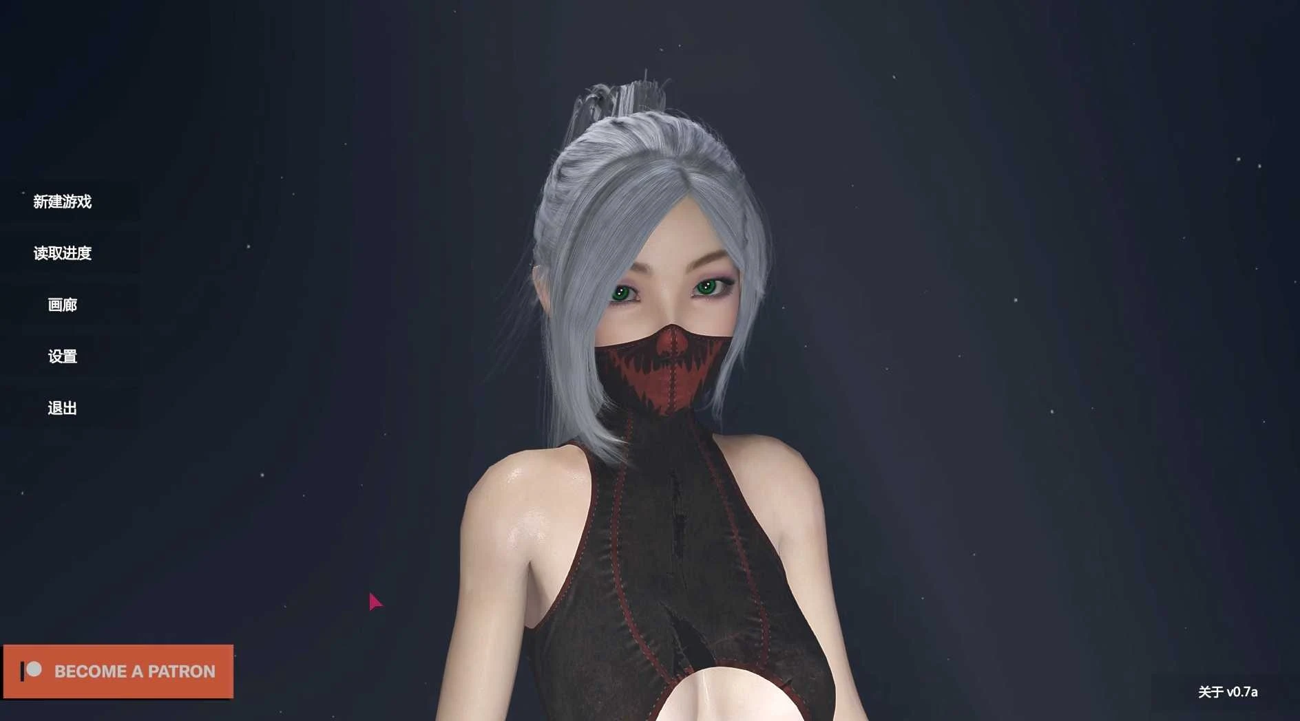 怒光尸潮 TooMuchLight /V0.8a full+fix [7G] {女主丧尸射击沙盒求生} /FM/百度