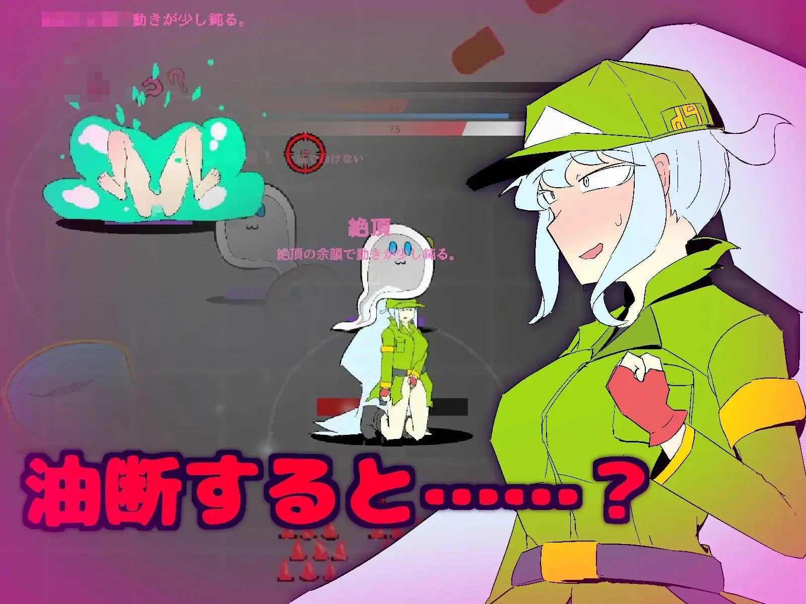 小芙在实验室里! 【1.54G】 【百度云/FM】 【ACT】 生肉+动态 pc