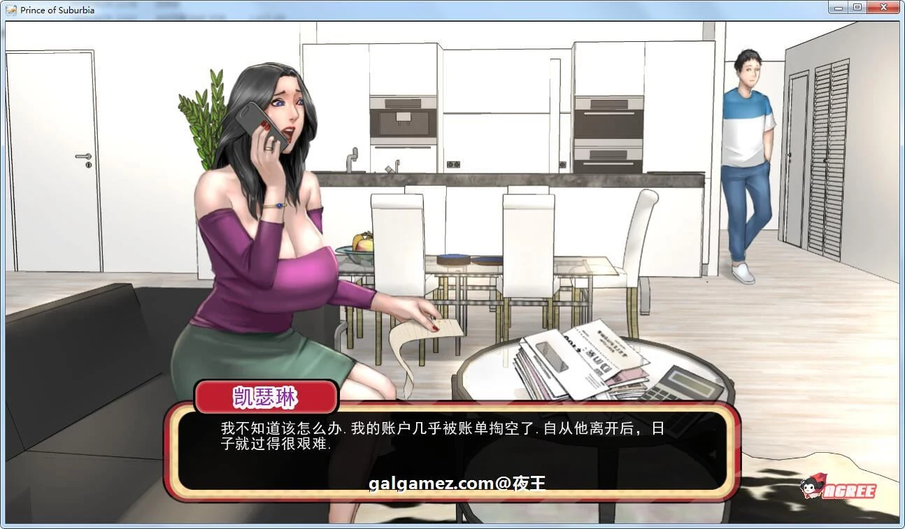 【11月1日限免】【欧美2D/汉化/动态】乡村王子 V0.50 精翻汉化版/僵尸生活画师【PC+安卓/1.2G/更新】 畅玩游戏 预览第7张-XACG动漫资源社——中文ACG动漫游戏社区 【11月1日限免】【欧美2D/汉化/动态】乡村王子 V0.50 精翻汉化版/僵尸生活画师【PC+安卓/1.2G/更新】 畅玩游戏 预览第7张