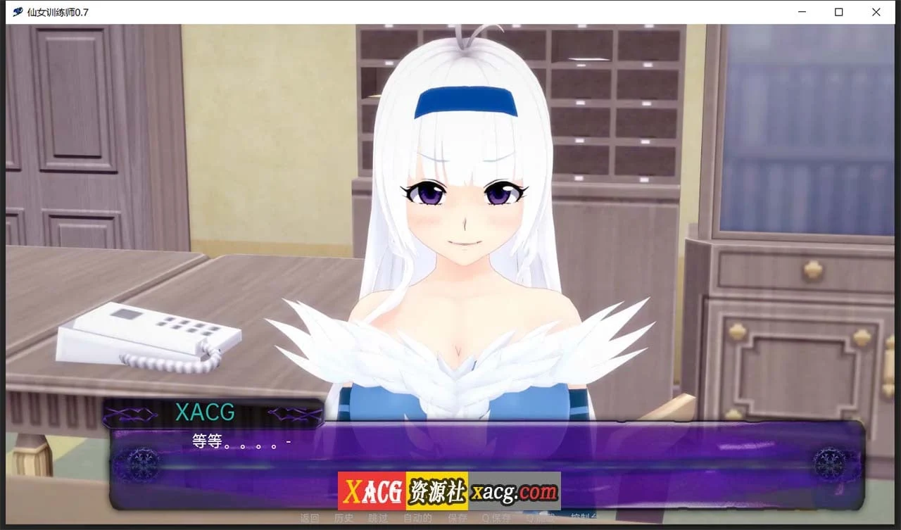 【日系SLG/汉化/动态】仙女训练师0.7 精翻汉化版【PC+安卓】 畅玩游戏 预览第6张-XACG动漫资源社——中文ACG动漫游戏社区 【日系SLG/汉化/动态】仙女训练师0.7 精翻汉化版【PC+安卓】 畅玩游戏 预览第6张