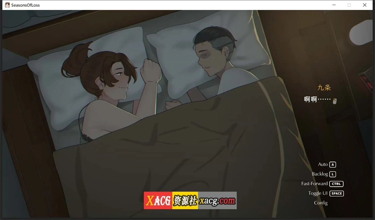 【日系SLG/中文/动态】[NTRMAN] 迷失的季节 Seasons of Loss V0.4R3 官方中文版【1G】 畅玩游戏 预览第10张