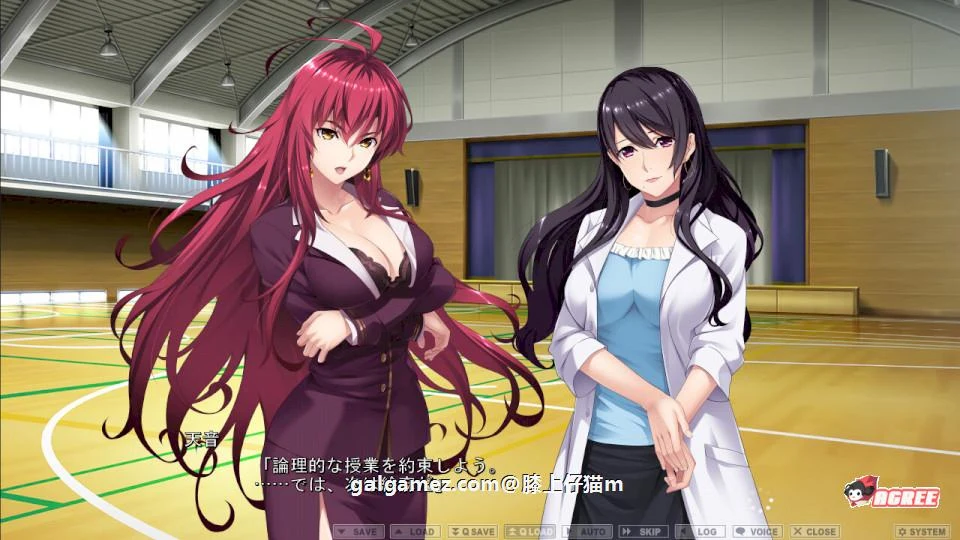 [竹子社]榨晶士姐姐~在女性街道上被当成助手的我！+全CG【新作/5G】（精品ADV/动态）