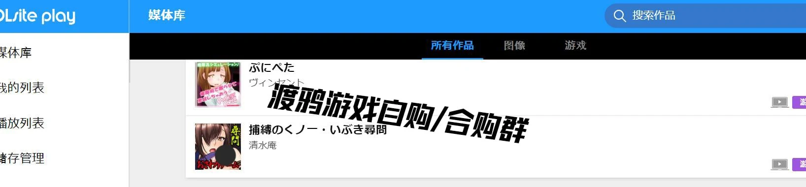 【互动SLG/全动态/无文本】夜店催眠术师! ぷにぺた 完整正式版【700M】 畅玩游戏 预览第2张-XACG动漫资源社——中文ACG动漫游戏社区 【互动SLG/全动态/无文本】夜店催眠术师! ぷにぺた 完整正式版【700M】 畅玩游戏 预览第2张