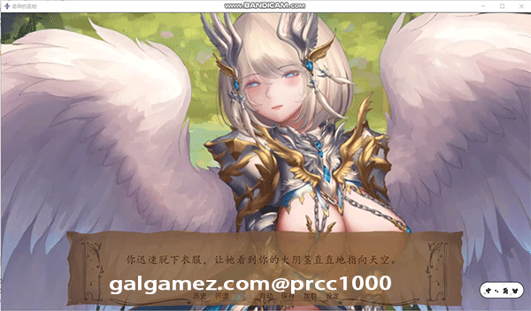 【SLG/汉化/全动态】奇异的圣地~圣屌降临V14 精翻汉化版【PC+安卓/4G/极致精美】 畅玩游戏 预览第3张-XACG动漫资源社——中文ACG动漫游戏社区 【SLG/汉化/全动态】奇异的圣地~圣屌降临V14 精翻汉化版【PC+安卓/4G/极致精美】 畅玩游戏 预览第3张
