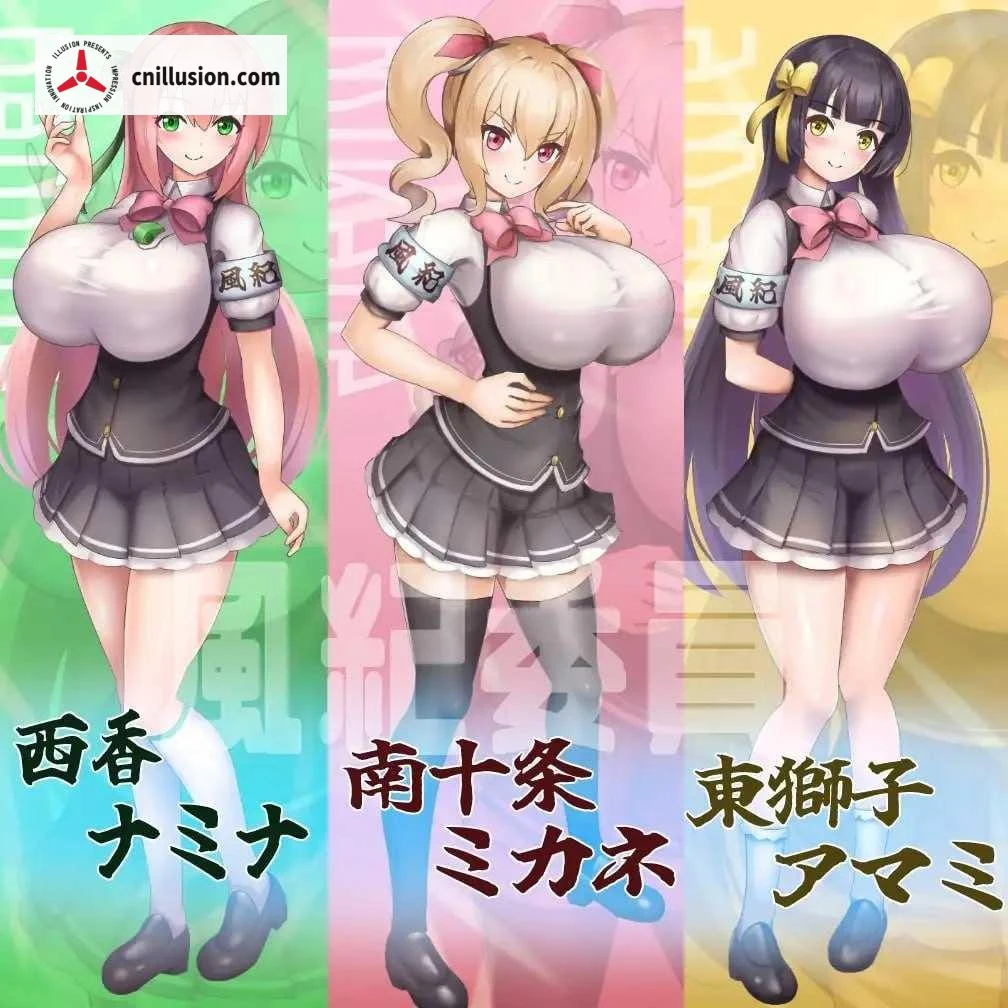 互动妄想综合征 [AI汉化] / 痴漢願望シンドローム (346m) （百度云/FM）