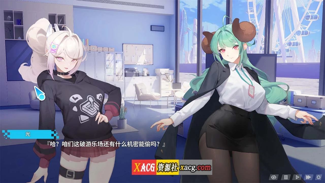 【SLG/官中/动态/CV】幻欲游乐园2 官方中文版【20G】 畅玩游戏 预览第9张-XACG动漫资源社——中文ACG动漫游戏社区
