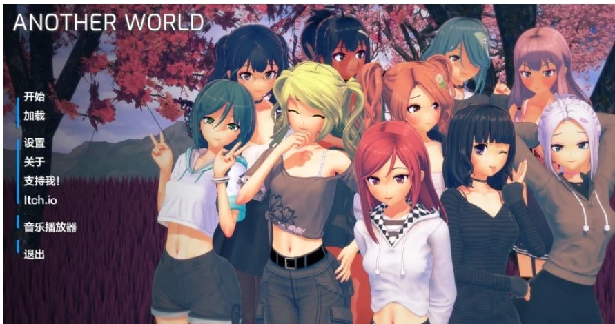 日系SLG【3D/官中】另一个世界 Another World v1.6.1（PC+安卓）[2.9G]