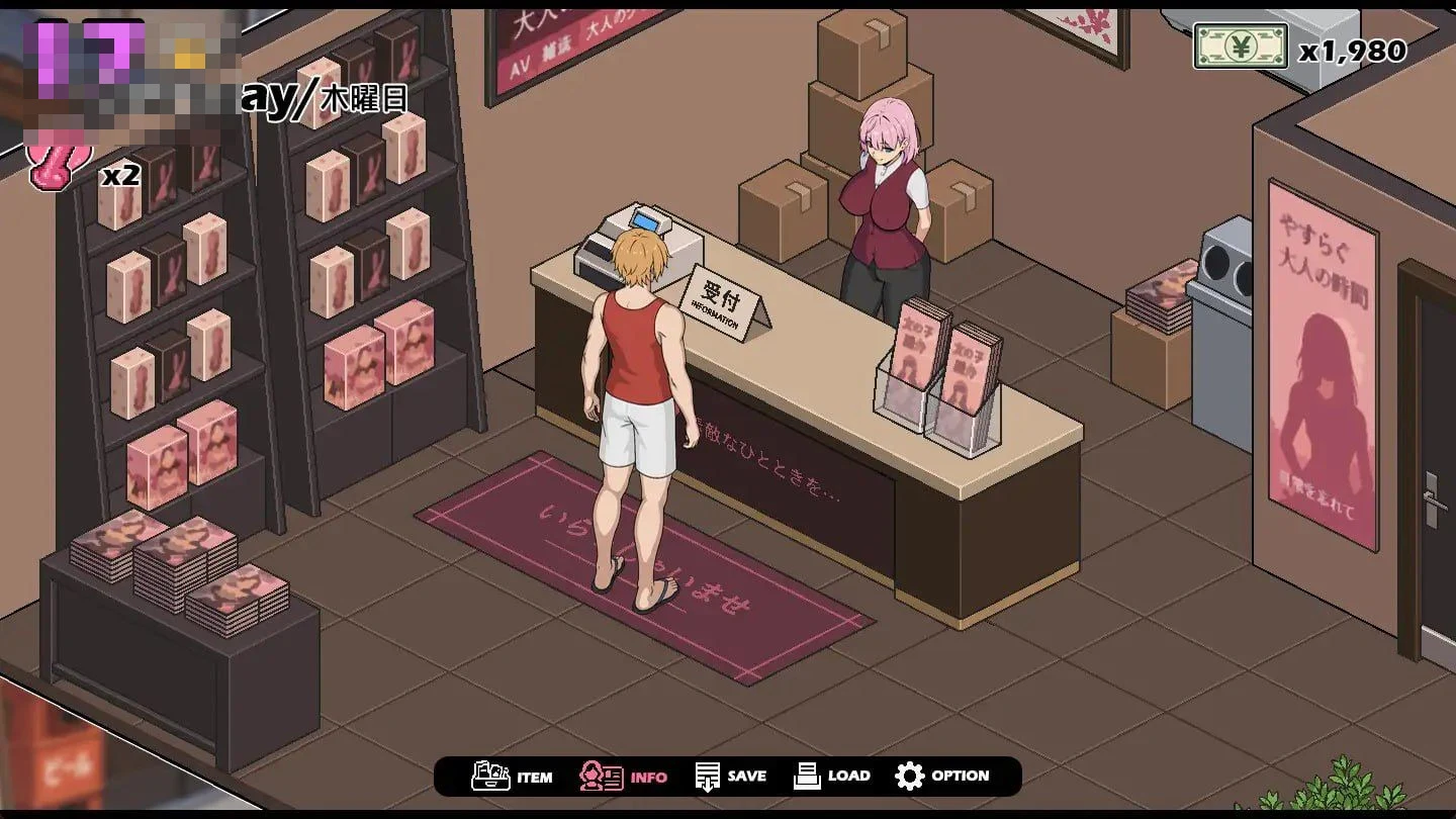 淫荡染色～直到叔母堕落为止～ 【1.08G】 【百度云/FM】 【SLG】 AI汉化+动态 pc
