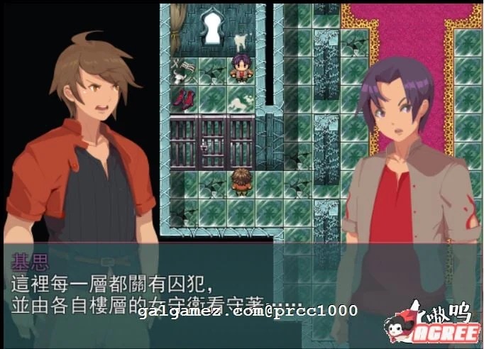 顺从的挑战之塔 V1.15.1 官方中文版 [神奇RPG/动态] (600M/中文)