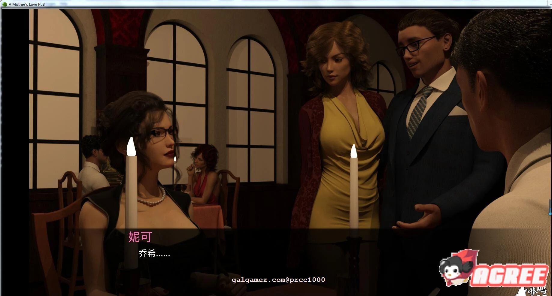 【大型SLG/汉化/双版本】母亲的爱 全九章 完整汉化版【PC+安卓+存档/7G/大更新】 畅玩游戏 预览第9张-XACG动漫资源社——中文ACG动漫游戏社区 【大型SLG/汉化/双版本】母亲的爱 全九章 完整汉化版【PC+安卓+存档/7G/大更新】 畅玩游戏 预览第9张