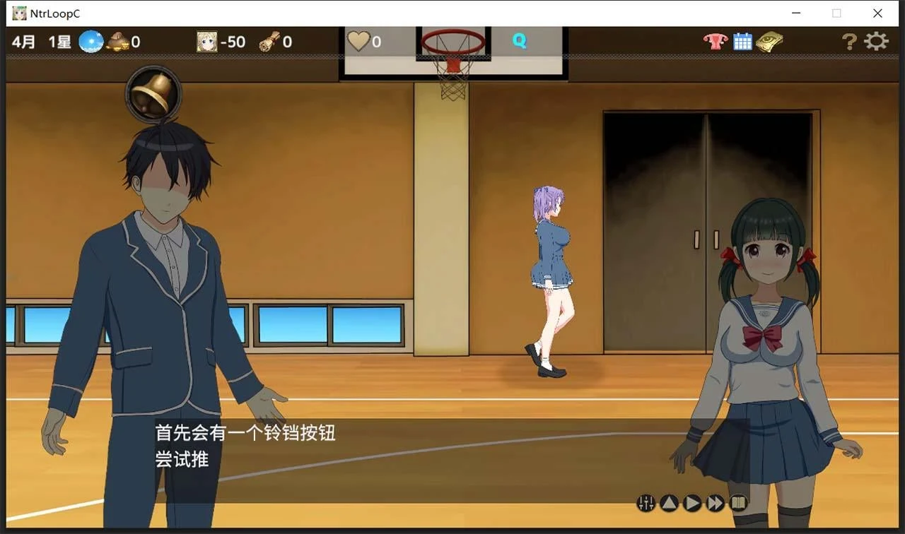【绿帽养成SLG/官中/动态】NTR循环 NtrLoopC V1.1 官方中文版 【6月更新/2.7G】 畅玩游戏 预览第4张 【绿帽养成SLG/官中/动态】NTR循环 NtrLoopC V1.1 官方中文版 【6月更新/2.7G】 畅玩游戏 预览第4张