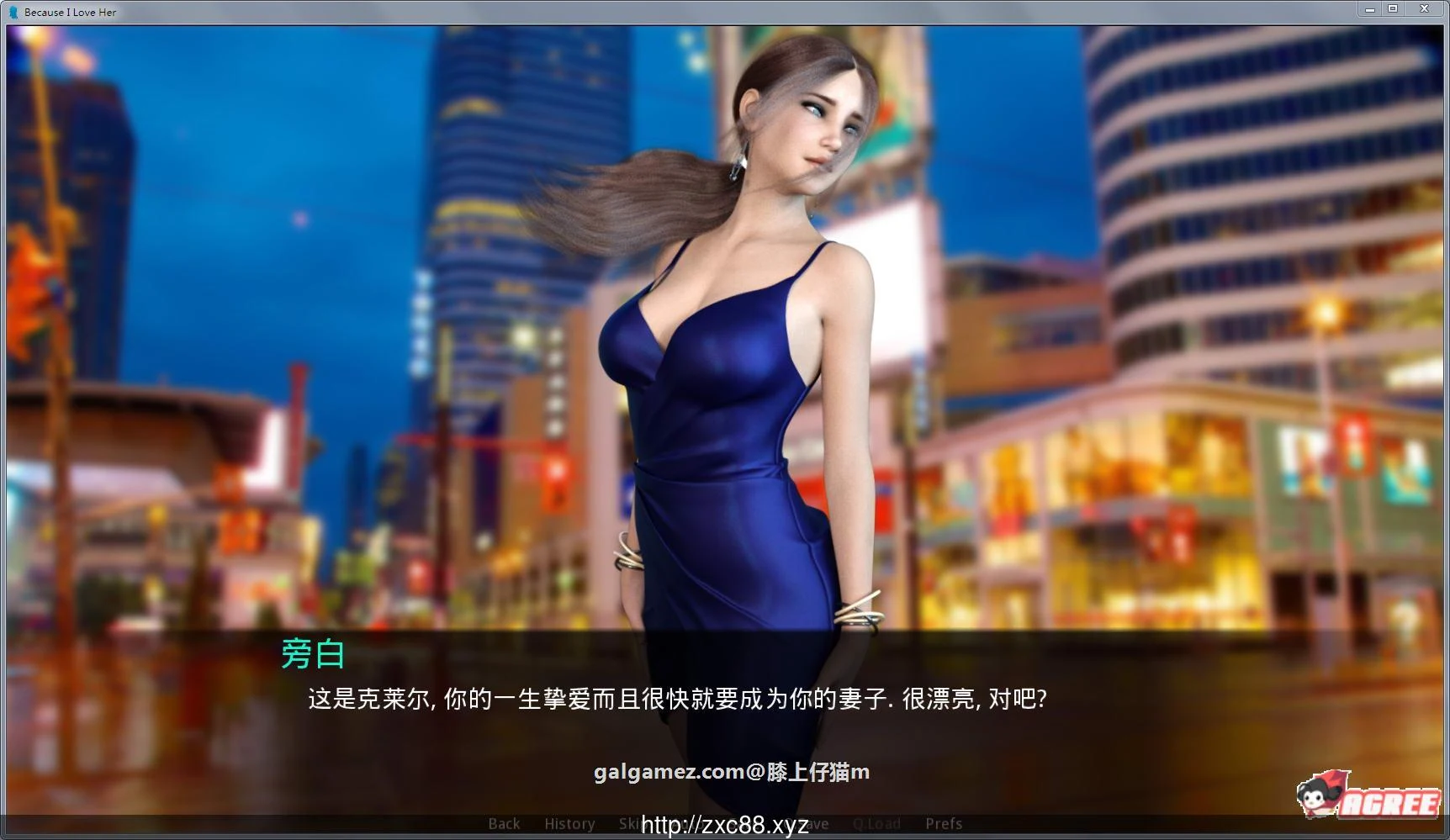 【欧美SLG/汉化/全动态】只因为我爱她:全八章!NTR升级汉化版【更新/PC+安卓/3.3G】 畅玩游戏 预览第3张-XACG动漫资源社——中文ACG动漫游戏社区 【欧美SLG/汉化/全动态】只因为我爱她:全八章!NTR升级汉化版【更新/PC+安卓/3.3G】 畅玩游戏 预览第3张