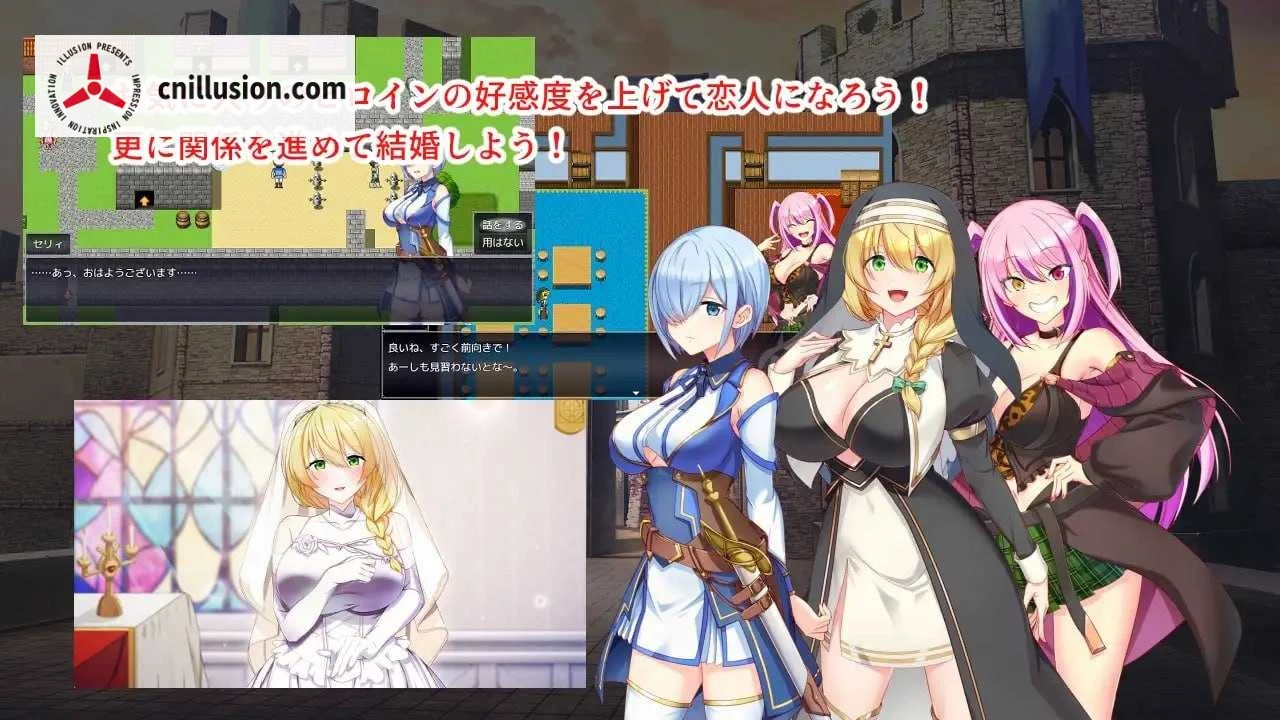淫催都市 催眠之城 淫催都市ヒュプノズム [Ver1.06 AI汉化版] [PC] [RPG/汉化/更新] [2.4G/微云网盘/直链]
