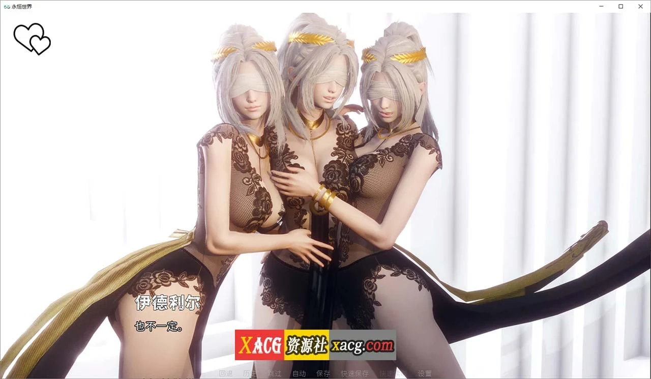 【欧美SLG/汉化/无敌建模】永恒世界 Eternum 0.8.0 精翻汉化版 【PC+安卓/7G/更新】 畅玩游戏 预览第5张-XACG动漫资源社——中文ACG动漫游戏社区