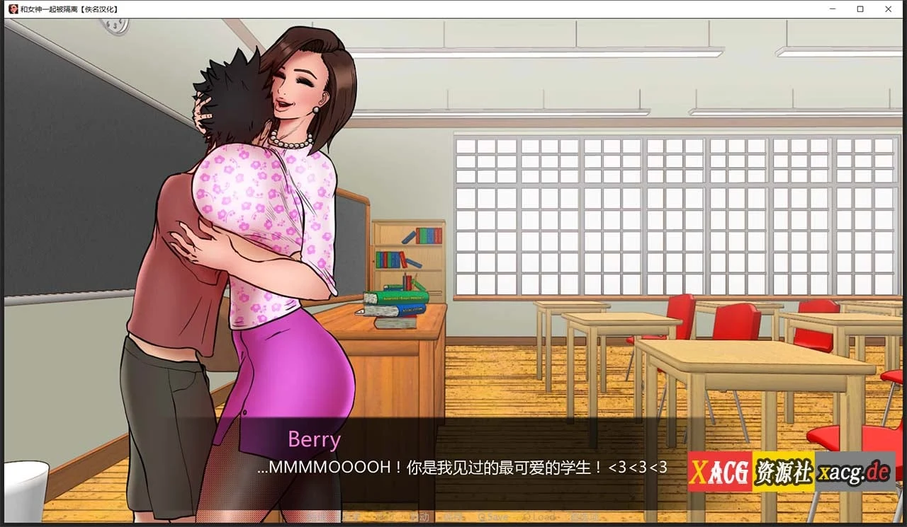 【欧美2D/汉化/动态】与女神一起被隔离 V0.2.2 精翻汉化作弊版【PC+安卓/500M】 畅玩游戏 预览第4张-XACG动漫资源社——中文ACG动漫游戏社区 【欧美2D/汉化/动态】与女神一起被隔离 V0.2.2 精翻汉化作弊版【PC+安卓/500M】 畅玩游戏 预览第4张