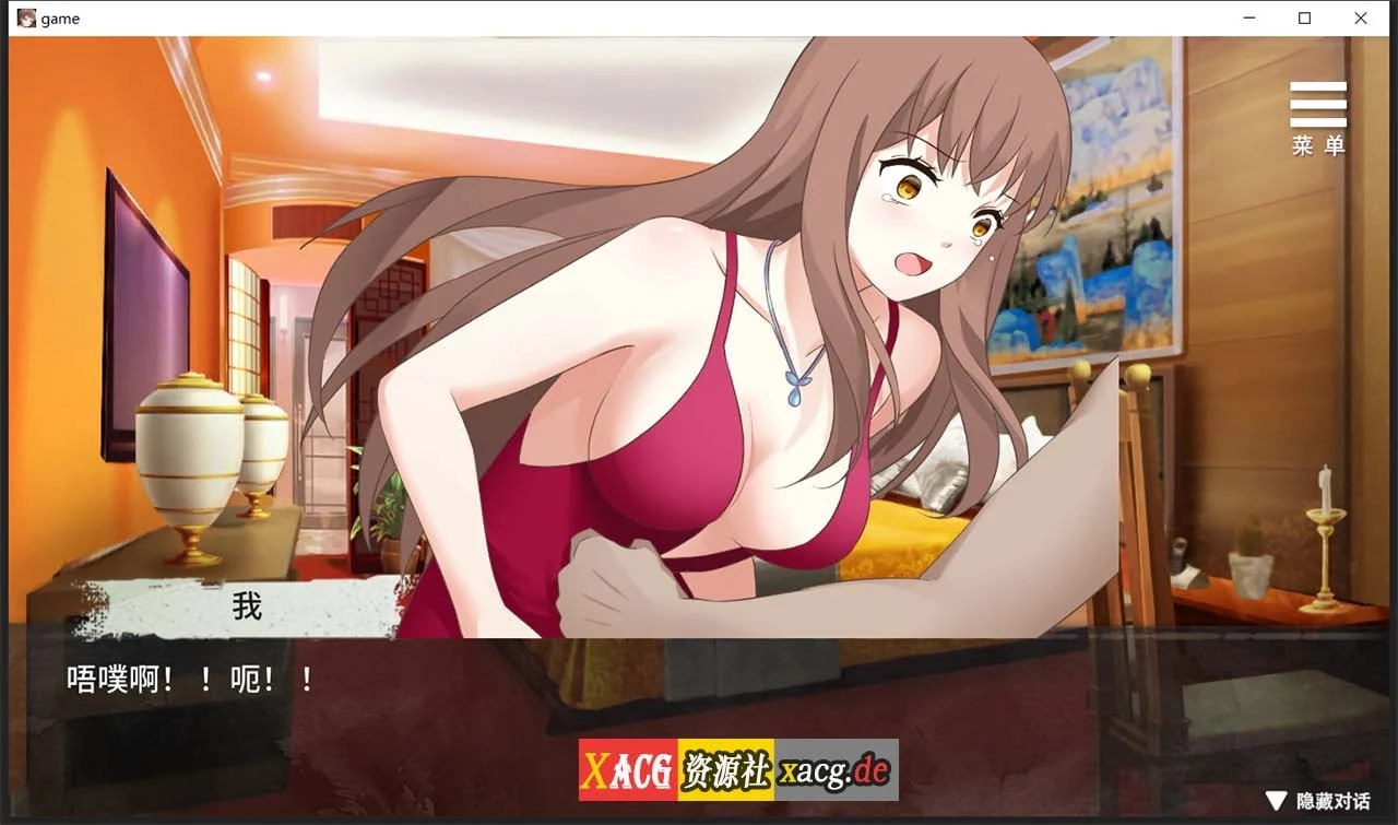 【调教SLG/官中】夏树的监禁生活V1.10 官方中步兵文版 + 全回想【PC+安卓/1G】 畅玩游戏 预览第9张-XACG动漫资源社——中文ACG动漫游戏社区 【调教SLG/官中】夏树的监禁生活V1.10 官方中步兵文版 + 全回想【PC+安卓/1G】 畅玩游戏 预览第9张