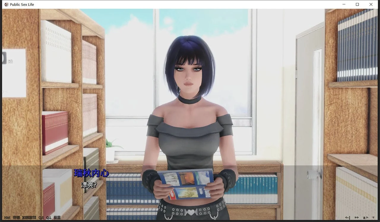 【欧美SLG/汉化/动态】调教大师 V0.33 精翻汉化作弊版【PC+安卓/1.5G/更新】 畅玩游戏 预览第8张
