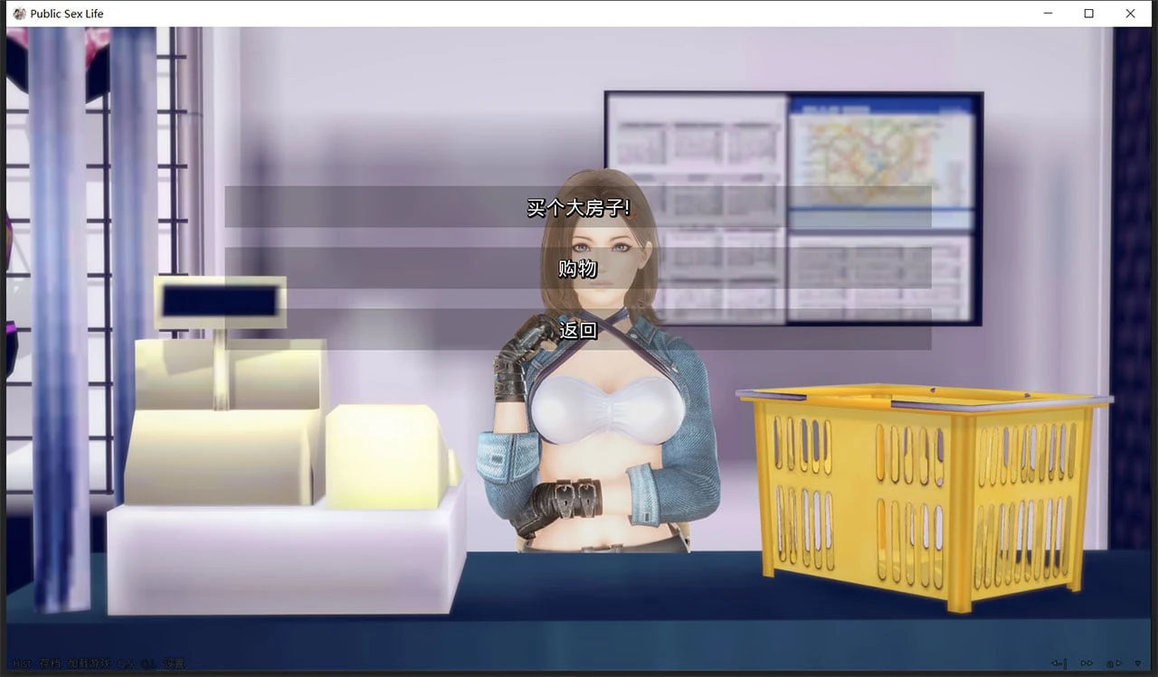 【欧美SLG/汉化/动态】调教大师 V0.33 精翻汉化作弊版【PC+安卓/1.5G/更新】 畅玩游戏 预览第6张