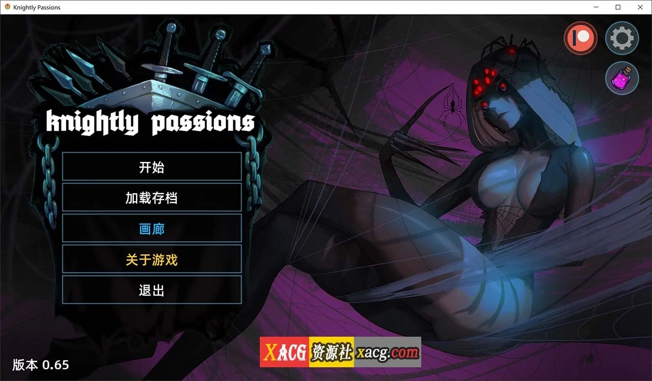 猎魔人物语 V0.65 官方中文版 [2D卡牌战斗SLG/动态/官中] (2G) 新作更新