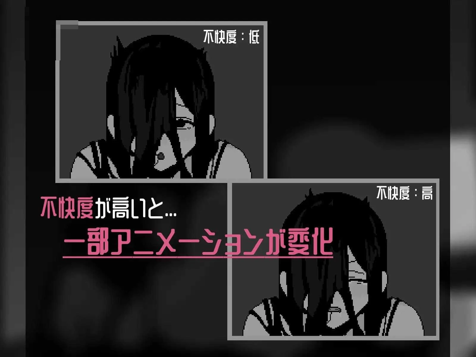 恶灵♡堆叠 [SLG/动态/官中] /910M (直链/微云网盘)