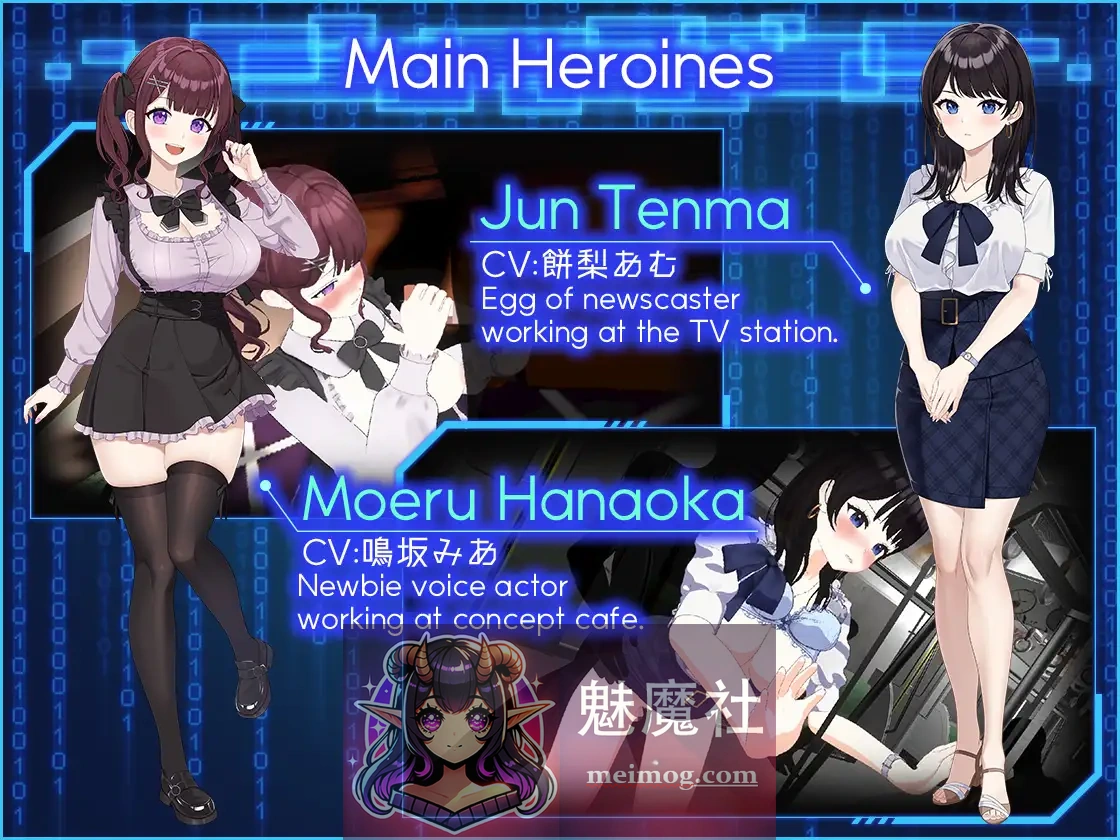 LOOK.hacII -ルック・ハックII- [Ver1.5] 手机摄像头x拍摄 官方中文版 (PC/5G) 老玩家亲测安全无毒 😏