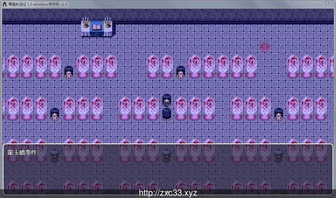 青龙剑姬传【安卓/新汉化】Ver1.02 完全汉化步兵破解版