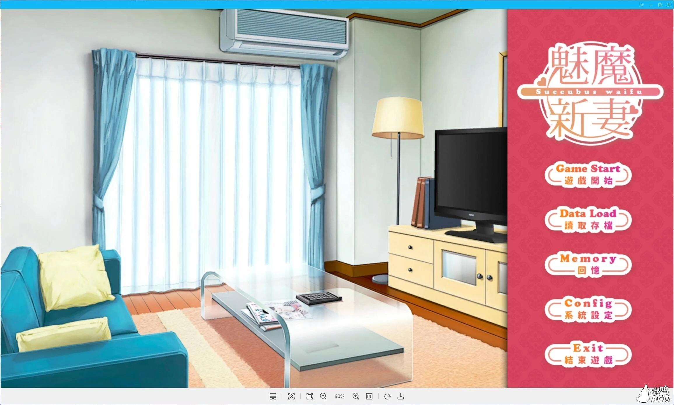 神秘新妻~甜蜜新婚生活V1.05 [官方中文+安卓版] /SLG/ 更新版 (1G)