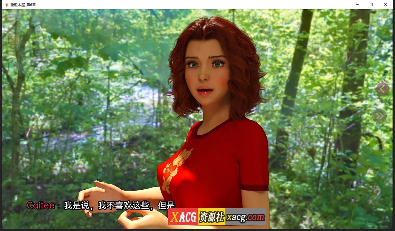 【欧美SLG/汉化/动态】重返木屋 V0.2 汉化版【PC+安卓/1G】 畅玩游戏 预览第9张-XACG动漫资源社——中文ACG动漫游戏社区 【欧美SLG/汉化/动态】重返木屋 V0.2 汉化版【PC+安卓/1G】 畅玩游戏 预览第9张