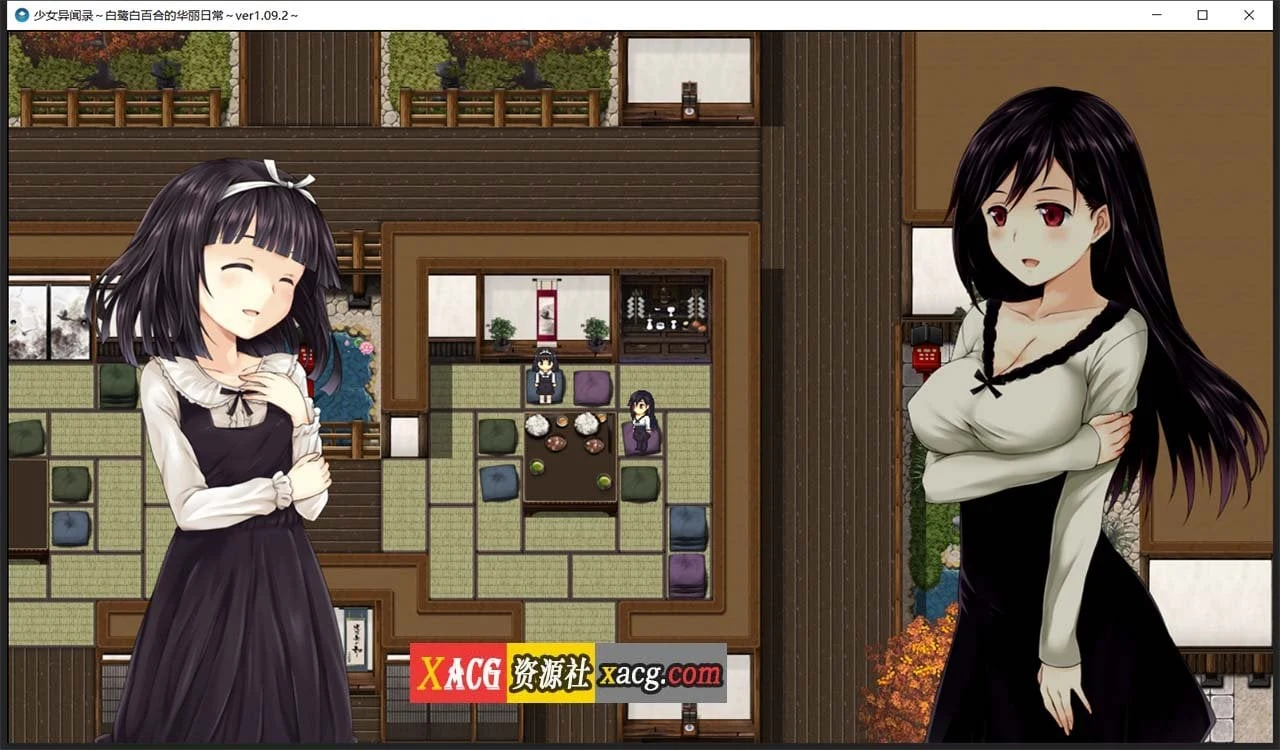 【爆款RPG/汉化】少女异闻录:白鹭白百合的华丽日常 精翻完整汉化版【新作汉化/1.2G】 畅玩游戏 预览第3张-XACG动漫资源社——中文ACG动漫游戏社区 【爆款RPG/汉化】少女异闻录:白鹭白百合的华丽日常 精翻完整汉化版【新作汉化/1.2G】 畅玩游戏 预览第3张