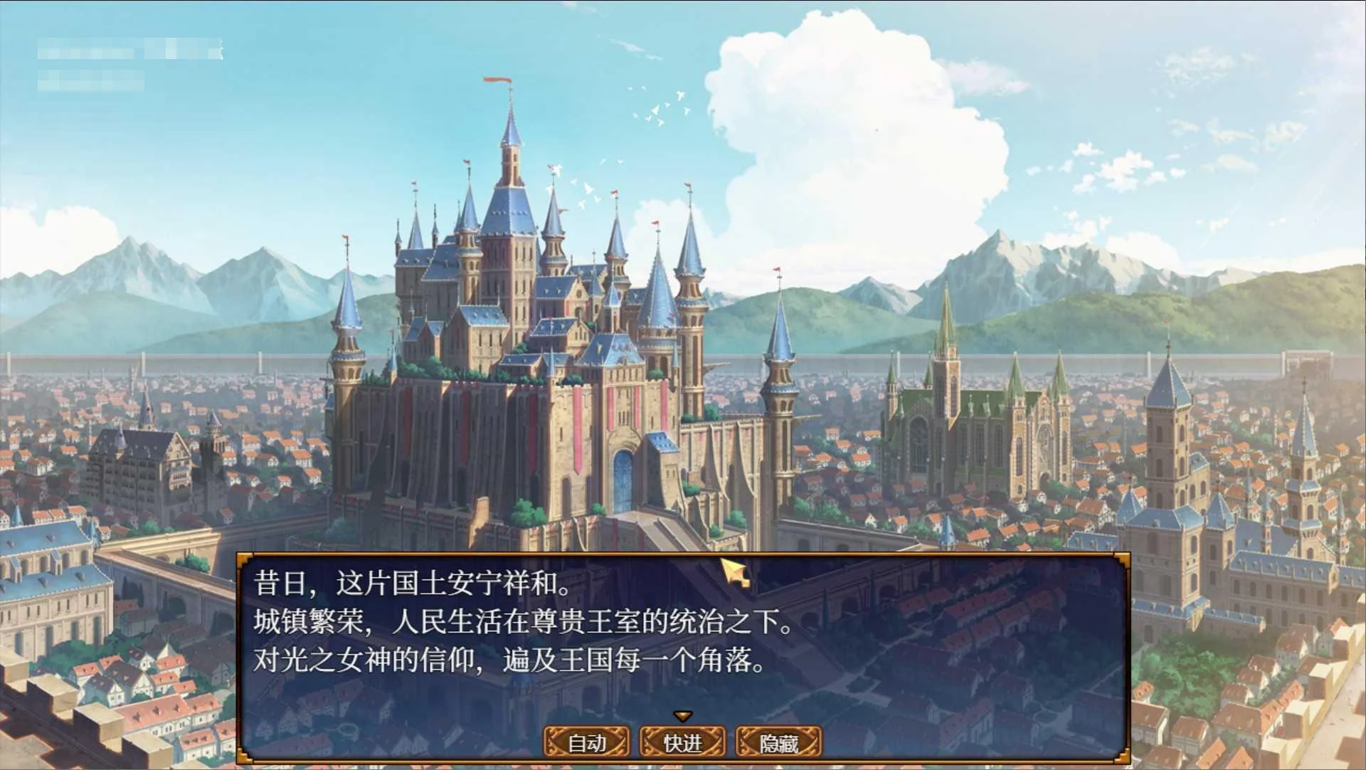 玛丽埃尔的冒险 Marielle's Quest v0.1.2 〔官方中文版〕【日系RPG/奇幻/官中】〔1.75G〕【pikpak盘/百度盘】
