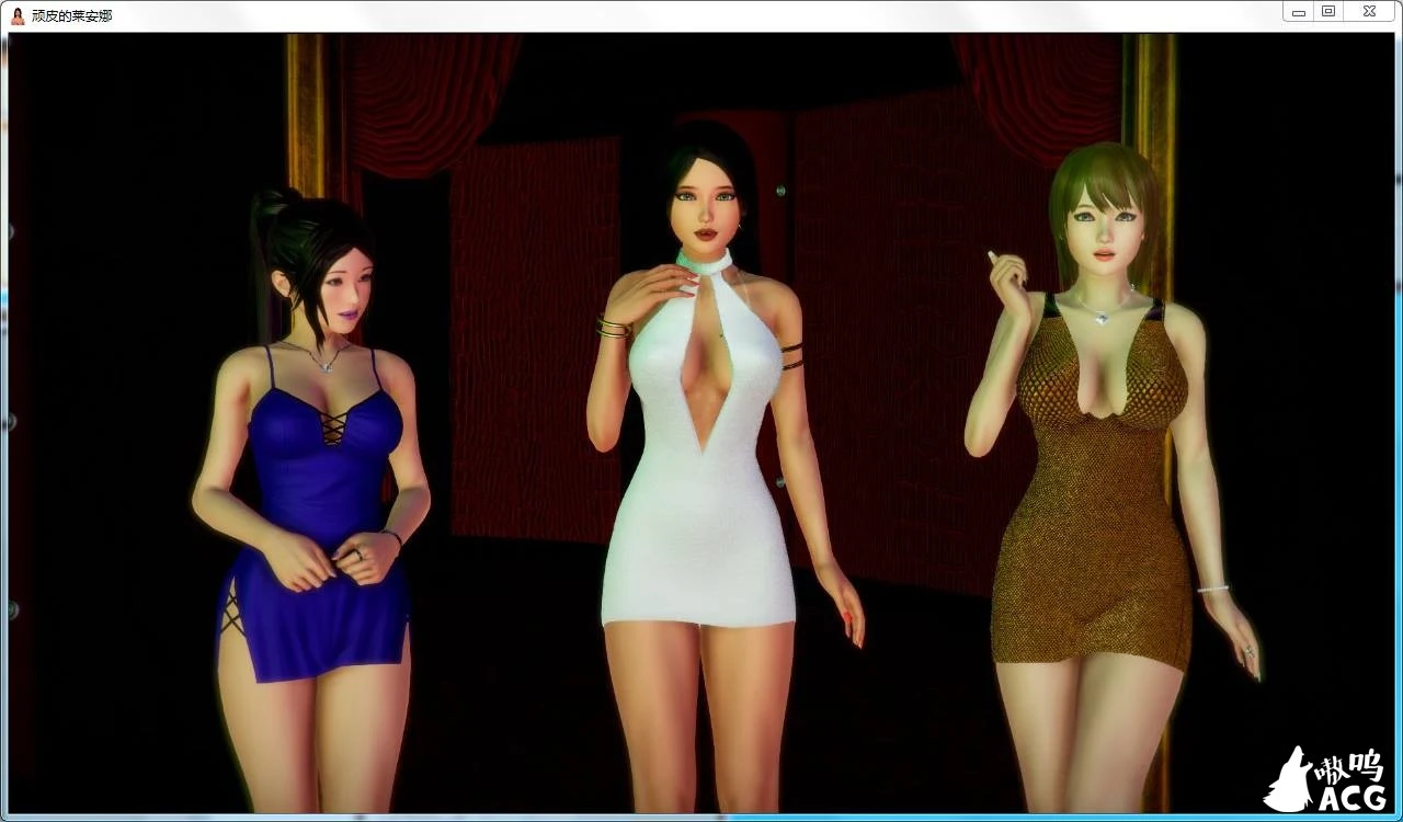 【汉化/露出/百合向精品】顽皮的莱安娜 Naughty Lyanna V0.13a 汉化版全CG【PC+安卓/3.4G】 畅玩游戏 预览第4张-XACG动漫资源社——中文ACG动漫游戏社区 【汉化/露出/百合向精品】顽皮的莱安娜 Naughty Lyanna V0.13a 汉化版全CG【PC+安卓/3.4G】 畅玩游戏 预览第4张