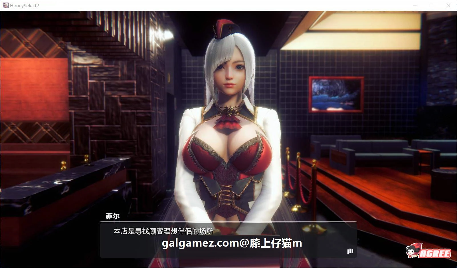【I社3D巨作/汉化】HoneySelect 2:原欲 仔猫(糖送膝上璇玑)1.7整合版【7月更新/58G】 畅玩游戏 预览第6张-XACG动漫资源社——中文ACG动漫游戏社区 【I社3D巨作/汉化】HoneySelect 2:原欲 仔猫(糖送膝上璇玑)1.7整合版【7月更新/58G】 畅玩游戏 预览第6张