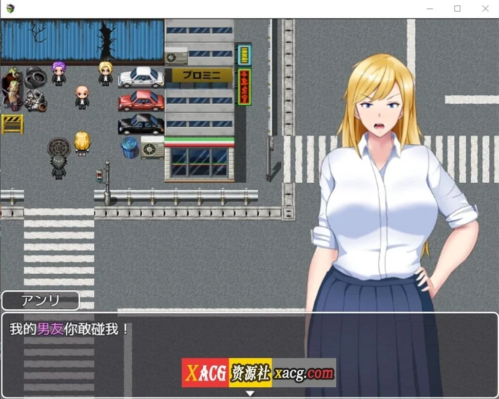 日系RPG汉化2D 叛逆少女亨利穿着JK装版 [PC+安卓/1.7G]