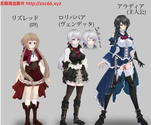 魔女复仇之夜V0.31 步兵无修中文版★新怪/新H事件 畅玩游戏 预览第4张-XACG动漫资源社——中文ACG动漫游戏社区