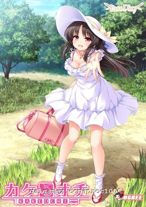 【拔作ADV/汉化】私奔-カケオチ 汉化硬盘版/付存档【1G】 畅玩游戏 预览第2张