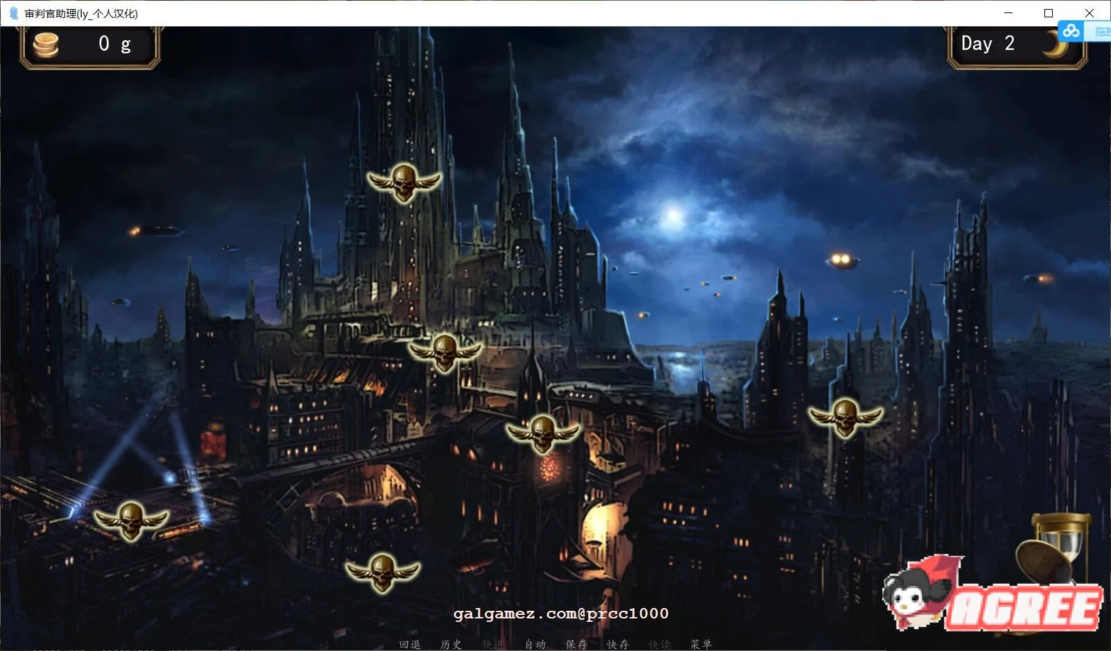 【互动SLG/汉化/动态CG】Inquisitor Trainer V0.23 精翻汉化版+V0.27官方英文版【500M】 畅玩游戏 预览第4张
