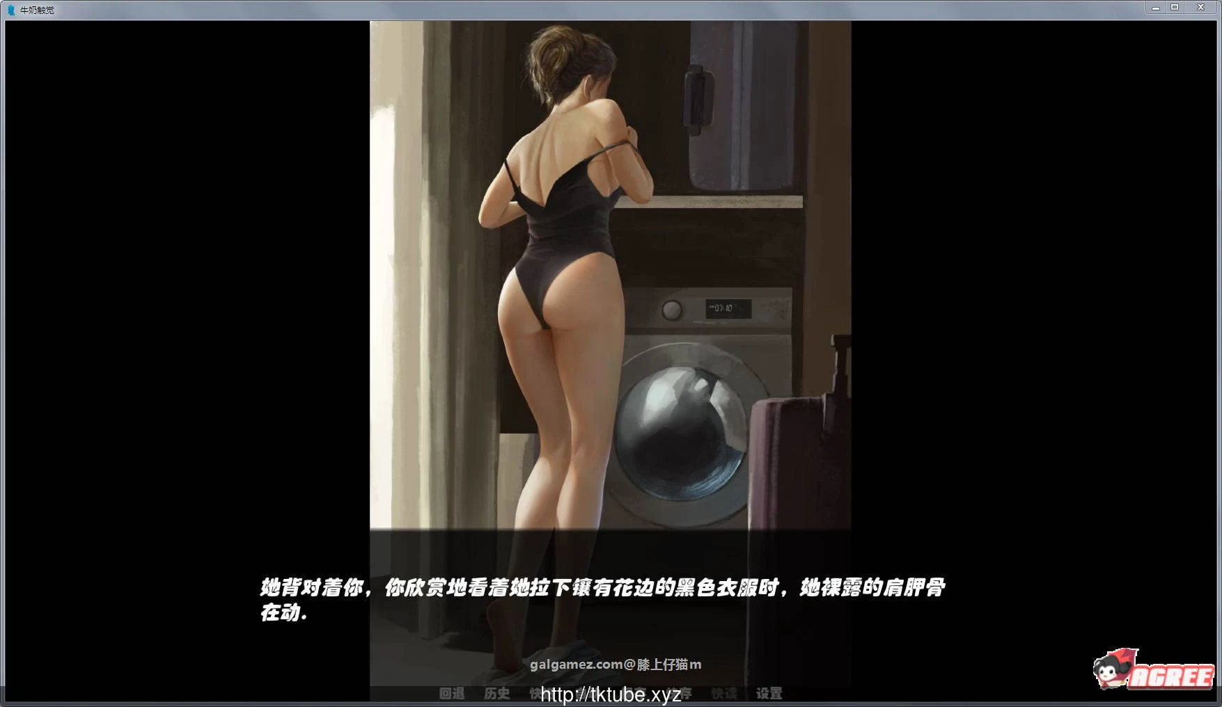 【欧美SLG/汉化/神作更新】白色小镇/牛奶触觉 汉化完结版【PC+安卓/2G】 畅玩游戏 预览第4张-XACG动漫资源社——中文ACG动漫游戏社区 【欧美SLG/汉化/神作更新】白色小镇/牛奶触觉 汉化完结版【PC+安卓/2G】 畅玩游戏 预览第4张