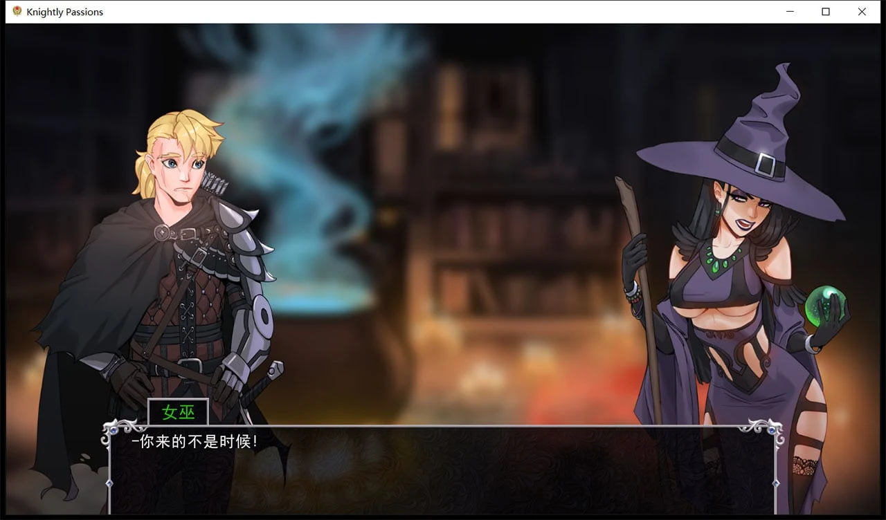 【2D卡牌战斗SLG/汉化/动态】猎魔人物语 V0.50b 精翻汉化作弊版【9月更新/PC+安卓/2G】 畅玩游戏 预览第3张
