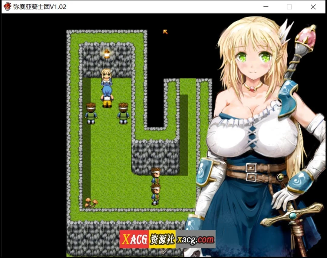 【爆款RPG/汉化/动态】弥赛亚骑士团 V1.02 官方中文步兵版+全回想【新作/超NTR/2G】 畅玩游戏 预览第2张-XACG动漫资源社——中文ACG动漫游戏社区 【爆款RPG/汉化/动态】弥赛亚骑士团 V1.02 官方中文步兵版+全回想【新作/超NTR/2G】 畅玩游戏 预览第2张