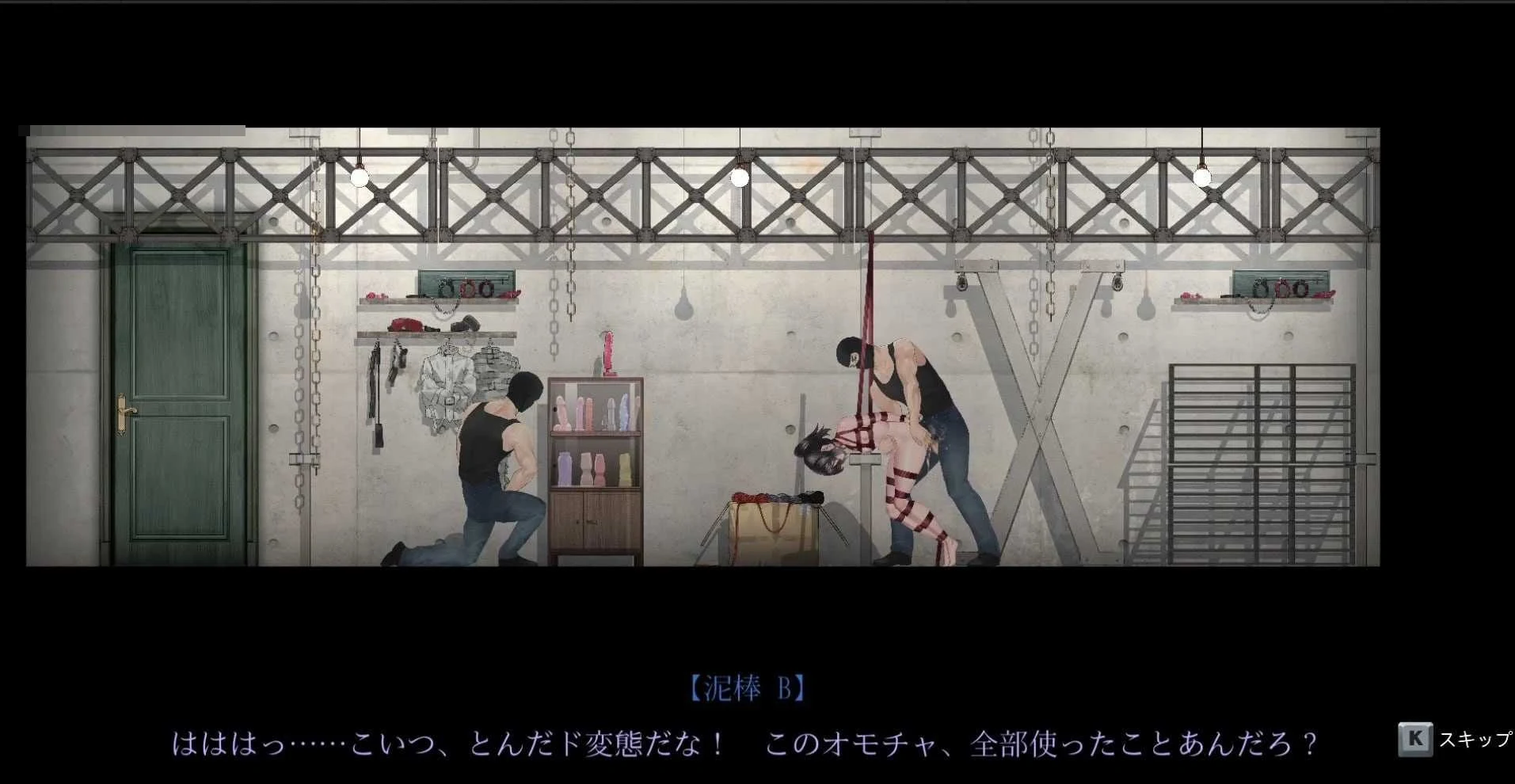 女装侦探叶语嫣 3 [v0.0.1.3] {官方中文版} /ACT/官中/动态 (981M)