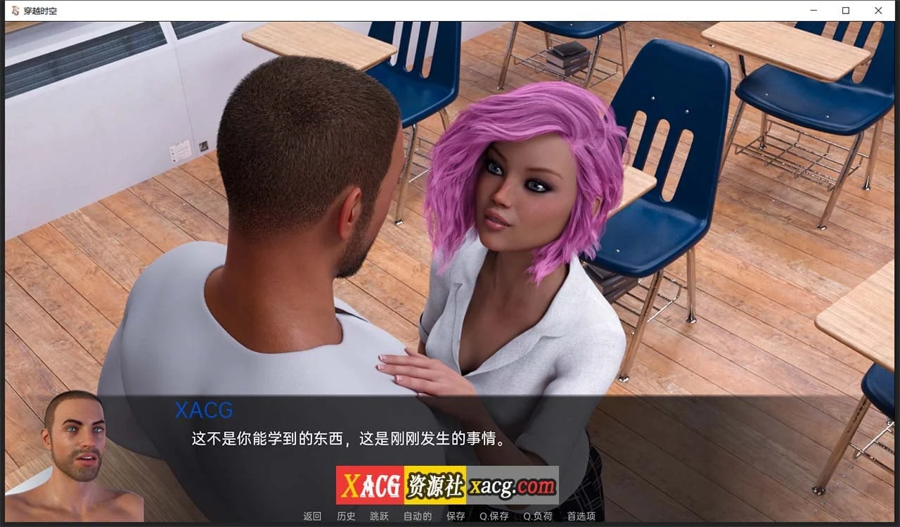 【欧美拔作SLG/汉化/动态】穿越时空 EP10 汉化版【PC+安卓】 畅玩游戏 预览第12张-XACG动漫资源社——中文ACG动漫游戏社区 【欧美拔作SLG/汉化/动态】穿越时空 EP10 汉化版【PC+安卓】 畅玩游戏 预览第12张