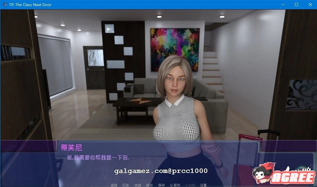 【欧美SLG/汉化/动态】隔壁的班级 V1.81 全15章 精修汉化版【更新/PC+安卓/2.2G】 畅玩游戏 预览第6张
