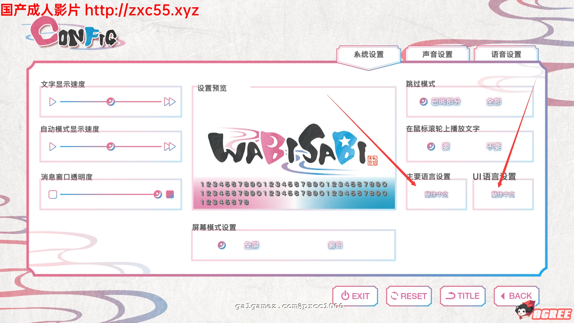 【ADV/中文】WABISABI 与兽耳娘共度乡间生活 DL官方中文版【1G】【自购/新作】 畅玩游戏 预览第7张 【ADV/中文】WABISABI 与兽耳娘共度乡间生活 DL官方中文版【1G】【自购/新作】 畅玩游戏 预览第7张