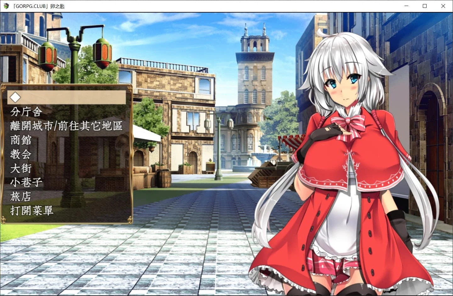 【探索RPG/汉化/战斗H】卵之匙完整精翻汉化修复版+全CG存档【安卓+PC/更新/2G】 畅玩游戏 预览第4张-XACG动漫资源社——中文ACG动漫游戏社区 【探索RPG/汉化/战斗H】卵之匙完整精翻汉化修复版+全CG存档【安卓+PC/更新/2G】 畅玩游戏 预览第4张