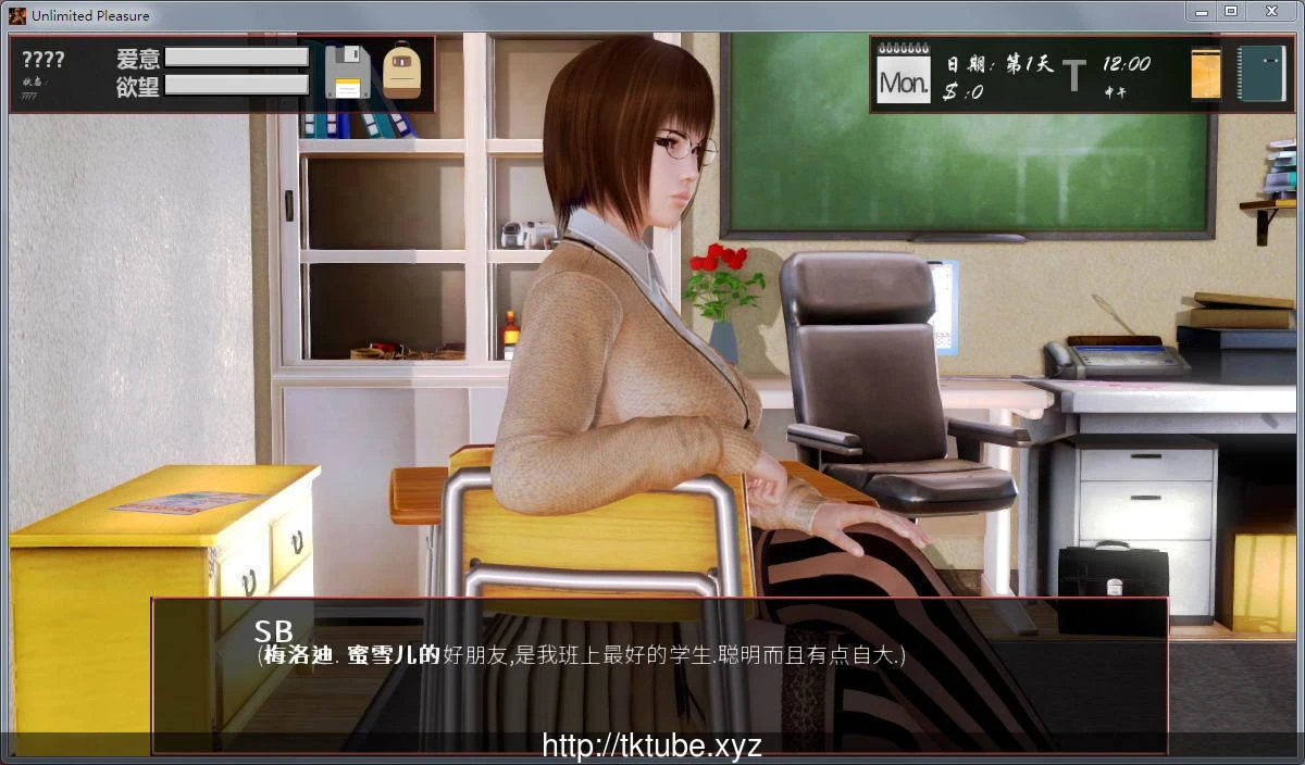 【沙盒SLG】无尽的快感! V0.30 KUMA个人精翻PC汉化版【2.4G/更新】 畅玩游戏 预览第7张-XACG动漫资源社——中文ACG动漫游戏社区 【沙盒SLG】无尽的快感! V0.30 KUMA个人精翻PC汉化版【2.4G/更新】 畅玩游戏 预览第7张
