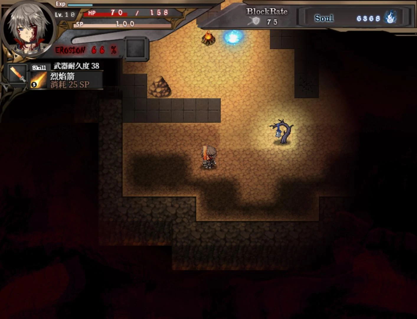 【RPG/中文/全动态】苍色之光与魔剑锻造师 V0.42d官方中文版！+ 存档【1G/更新/全CV】 畅玩游戏 预览第13张