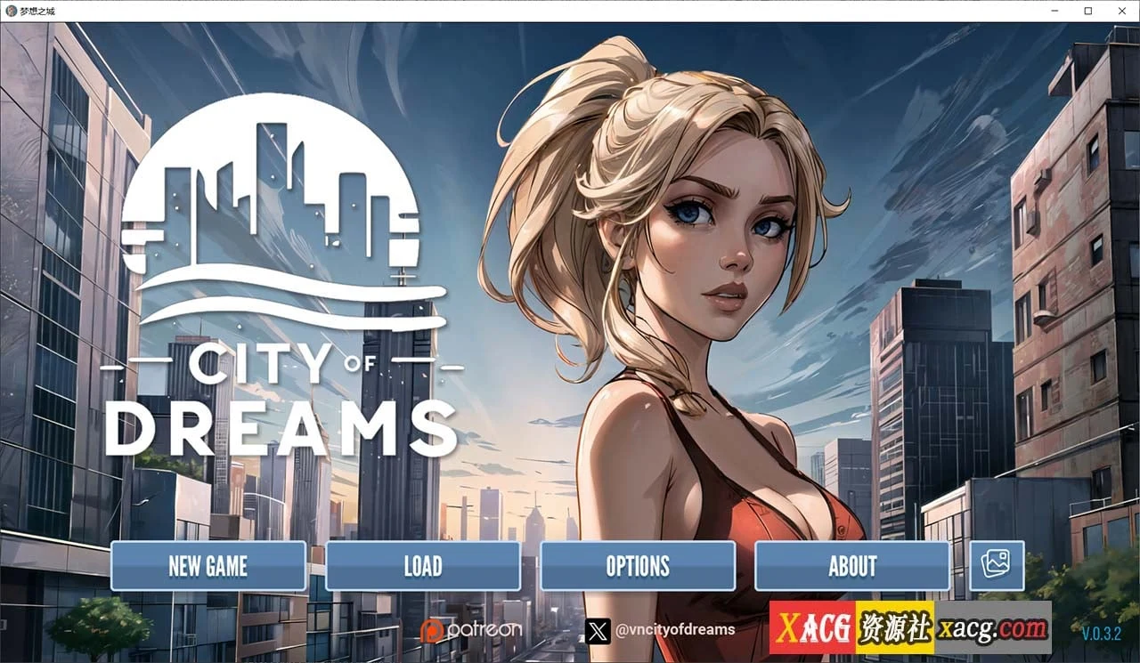 梦想之城 City of Dreams v0.3.2 汉化版 [SLG/2D/汉化]